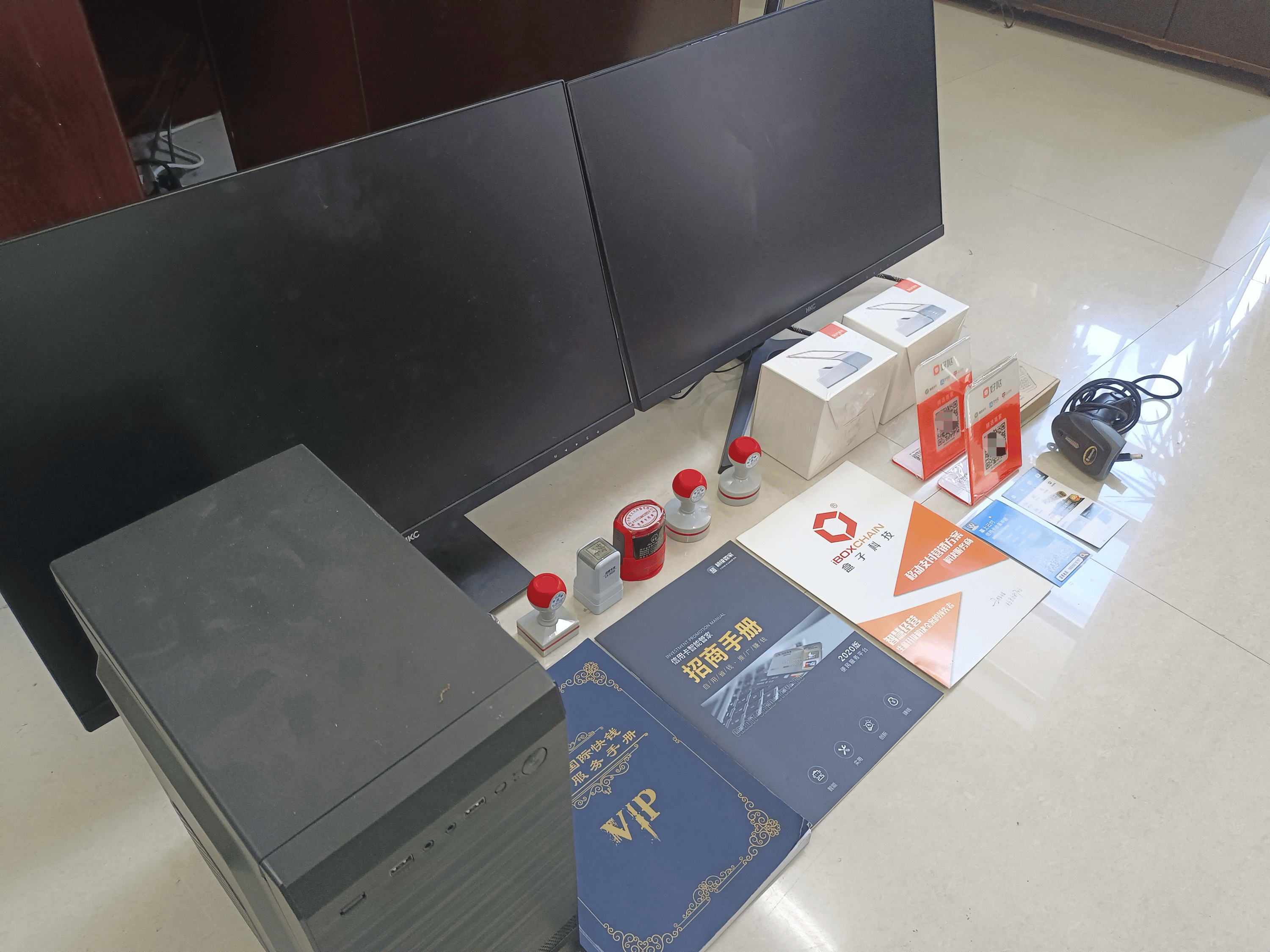 石嘴山最新医保套现的app方法分析(最方便真实的石嘴山医保套现的中介需要付刑事责任吗方法)